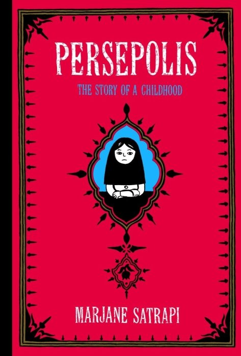 Persepolis 1