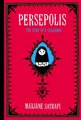 Persepolis 1