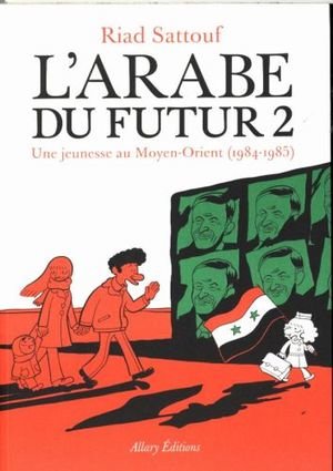 L'Arabe du futur 02