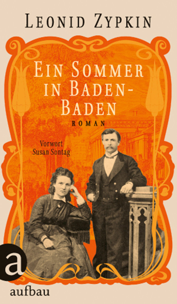 Ein Sommer in Baden-Baden