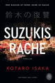 Suzukis Rache